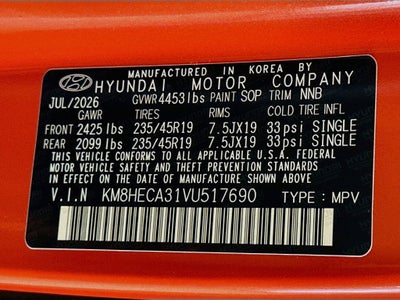 2027 Hyundai Kona Limited
