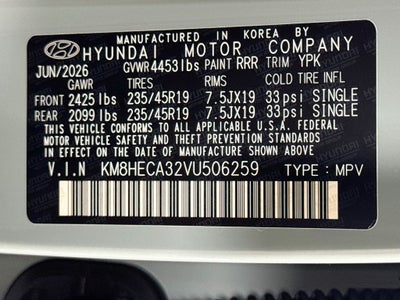 2027 Hyundai Kona Limited