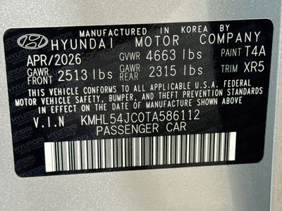2026 Hyundai Sonata N Line