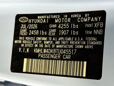 2026 Hyundai Elantra N Base
